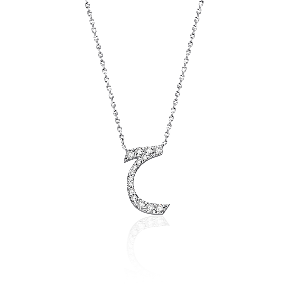 Sculptural Link Statement Necklace